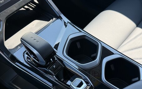 Geely Atlas, 2024 год, 3 917 190 рублей, 13 фотография