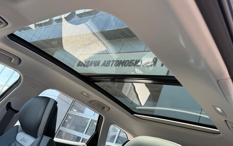 Geely Atlas, 2024 год, 3 917 190 рублей, 14 фотография