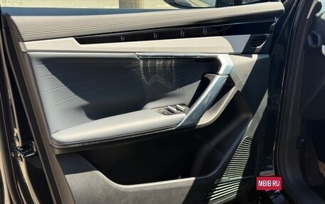 Geely Atlas, 2024 год, 3 917 190 рублей, 15 фотография