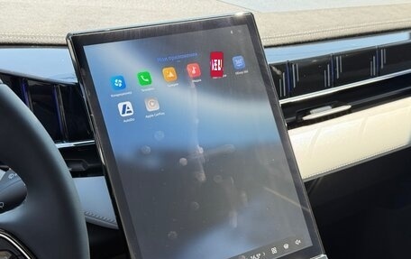 Geely Atlas, 2024 год, 3 917 190 рублей, 11 фотография