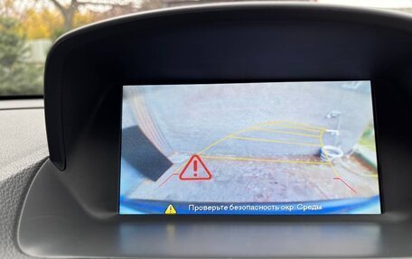 Opel Mokka I, 2015 год, 1 500 000 рублей, 16 фотография