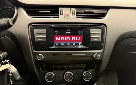 Skoda Octavia, 2014 год, 675 000 рублей, 19 фотография