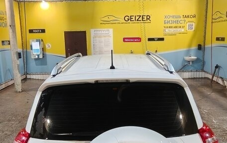 Toyota RAV4, 2010 год, 1 370 000 рублей, 20 фотография