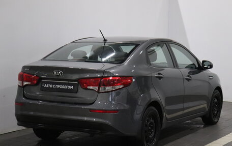 KIA Rio III рестайлинг, 2015 год, 896 000 рублей, 7 фотография