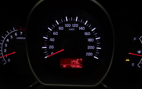 KIA Rio III рестайлинг, 2015 год, 896 000 рублей, 2 фотография