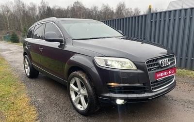 Audi Q7, 2008 год, 1 400 000 рублей, 1 фотография