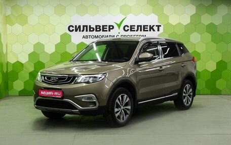 Geely Atlas I, 2019 год, 1 600 000 рублей, 1 фотография