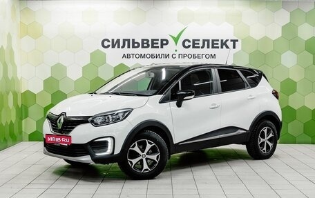 Renault Kaptur I рестайлинг, 2019 год, 1 400 000 рублей, 1 фотография