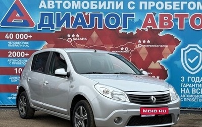 Renault Sandero I, 2014 год, 495 000 рублей, 1 фотография