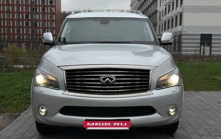 Infiniti QX56, 2011 год, 1 850 000 рублей, 3 фотография