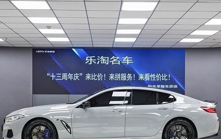 BMW 8 серия, 2021 год, 8 310 858 рублей, 4 фотография