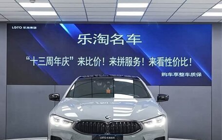 BMW 8 серия, 2021 год, 8 310 858 рублей, 2 фотография