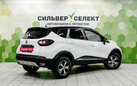 Renault Kaptur I рестайлинг, 2019 год, 1 400 000 рублей, 2 фотография