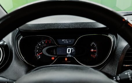 Renault Kaptur I рестайлинг, 2019 год, 1 400 000 рублей, 17 фотография