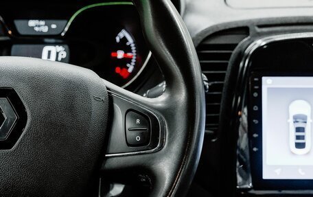 Renault Kaptur I рестайлинг, 2019 год, 1 400 000 рублей, 16 фотография