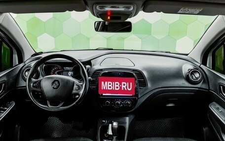 Renault Kaptur I рестайлинг, 2019 год, 1 400 000 рублей, 13 фотография