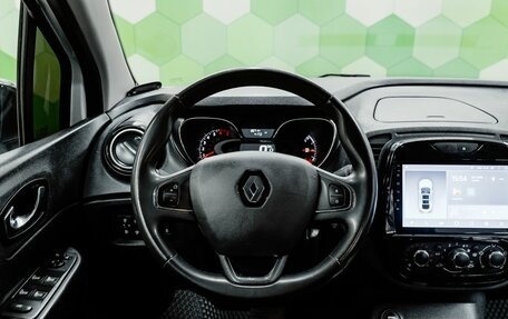 Renault Kaptur I рестайлинг, 2019 год, 1 400 000 рублей, 14 фотография