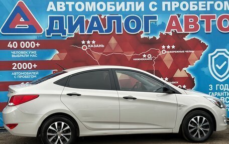 Hyundai Solaris II рестайлинг, 2014 год, 910 000 рублей, 2 фотография