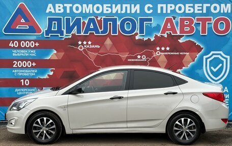 Hyundai Solaris II рестайлинг, 2014 год, 910 000 рублей, 6 фотография