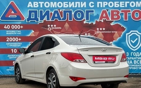 Hyundai Solaris II рестайлинг, 2014 год, 910 000 рублей, 5 фотография