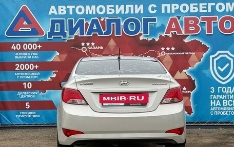 Hyundai Solaris II рестайлинг, 2014 год, 910 000 рублей, 4 фотография