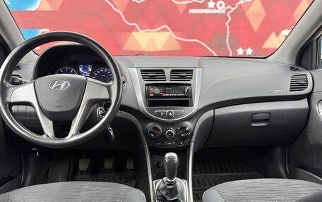 Hyundai Solaris II рестайлинг, 2014 год, 910 000 рублей, 19 фотография