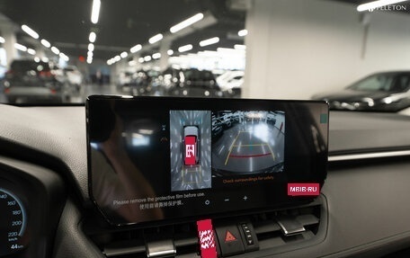 Toyota RAV4, 2025 год, 4 150 000 рублей, 17 фотография