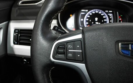 Geely Atlas I, 2019 год, 1 600 000 рублей, 14 фотография