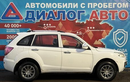 Lifan X60 I рестайлинг, 2014 год, 490 000 рублей, 2 фотография
