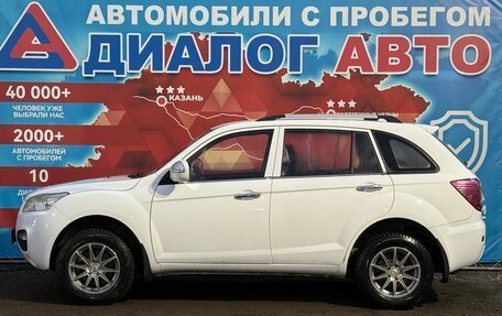 Lifan X60 I рестайлинг, 2014 год, 490 000 рублей, 6 фотография