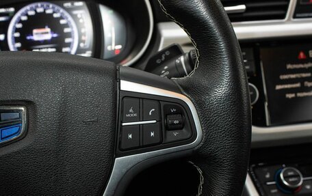 Geely Atlas I, 2019 год, 1 600 000 рублей, 15 фотография