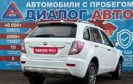 Lifan X60 I рестайлинг, 2014 год, 490 000 рублей, 3 фотография