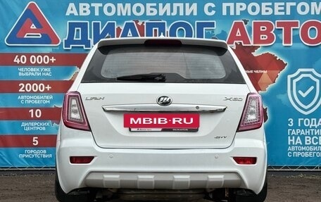 Lifan X60 I рестайлинг, 2014 год, 490 000 рублей, 4 фотография