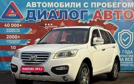 Lifan X60 I рестайлинг, 2014 год, 490 000 рублей, 7 фотография