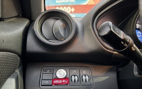 Lifan X60 I рестайлинг, 2014 год, 490 000 рублей, 10 фотография