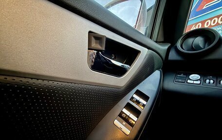 Lifan X60 I рестайлинг, 2014 год, 490 000 рублей, 13 фотография