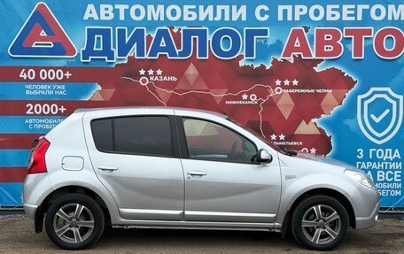Renault Sandero I, 2014 год, 495 000 рублей, 2 фотография