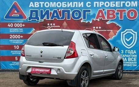 Renault Sandero I, 2014 год, 495 000 рублей, 3 фотография