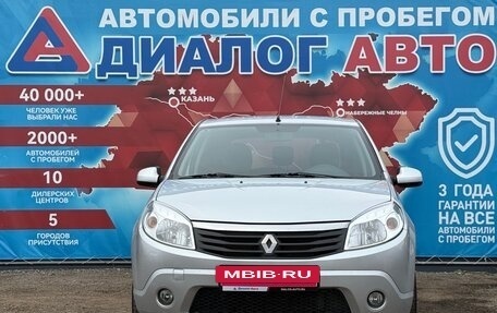 Renault Sandero I, 2014 год, 495 000 рублей, 8 фотография