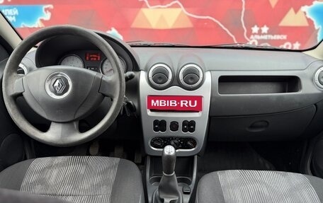 Renault Sandero I, 2014 год, 495 000 рублей, 21 фотография