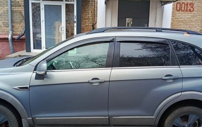 Chevrolet Captiva I, 2012 год, 1 060 000 рублей, 1 фотография