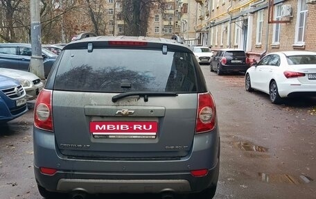 Chevrolet Captiva I, 2012 год, 1 060 000 рублей, 2 фотография
