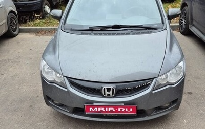 Honda Civic VIII, 2009 год, 700 000 рублей, 1 фотография