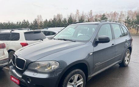 BMW X5, 2012 год, 4 500 000 рублей, 1 фотография