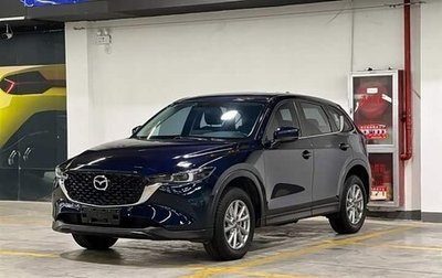 Mazda CX-5 II, 2022 год, 1 980 005 рублей, 1 фотография