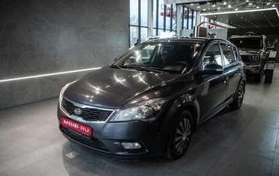 KIA cee'd I рестайлинг, 2010 год, 550 000 рублей, 1 фотография