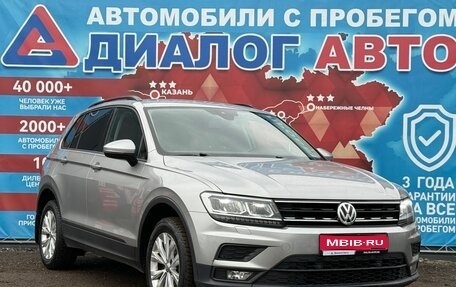 Volkswagen Tiguan II, 2019 год, 2 255 000 рублей, 1 фотография