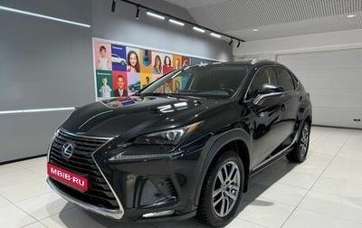 Lexus NX I, 2020 год, 4 490 000 рублей, 1 фотография
