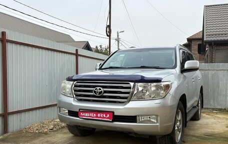 Toyota Land Cruiser 200, 2011 год, 2 065 000 рублей, 1 фотография