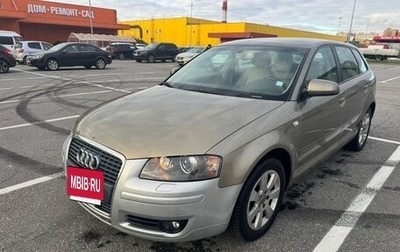 Audi A3, 2007 год, 650 000 рублей, 1 фотография